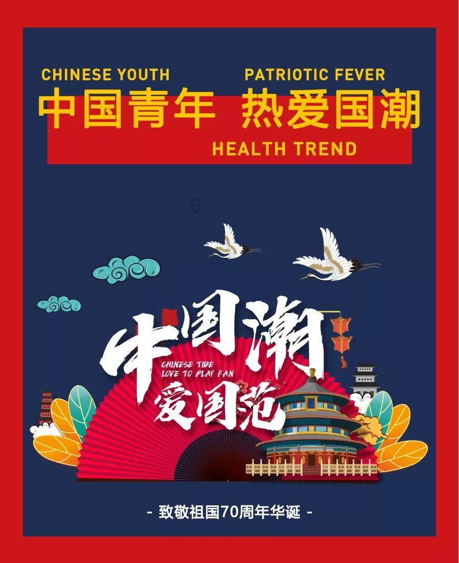 猪场怼怼乐