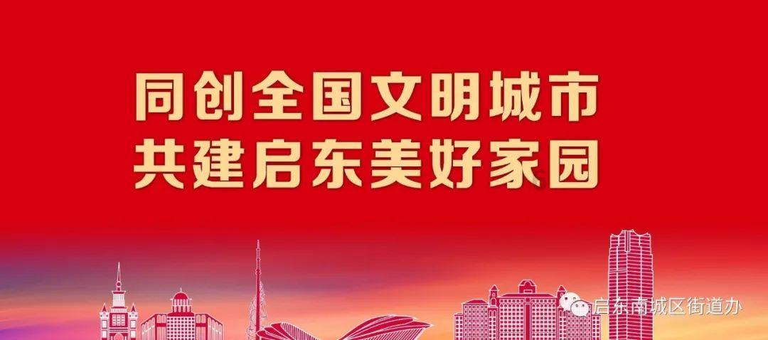 月光影视