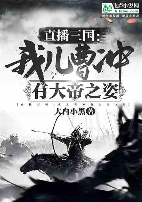 怎样看待现在部分女大学生在爱情方面很现实的现象？游戏画面