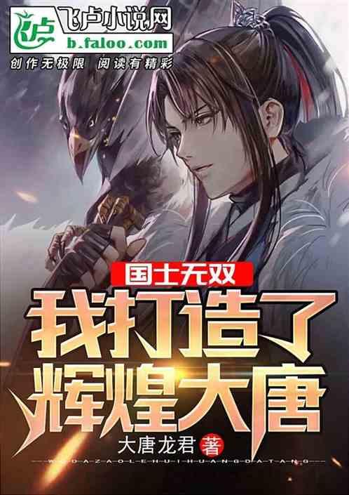 长沙·开福信创人才培训交流中心揭牌成立！