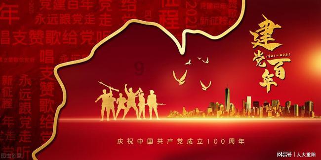 发挥“三个优势” 扎实推进“美在农家”活动