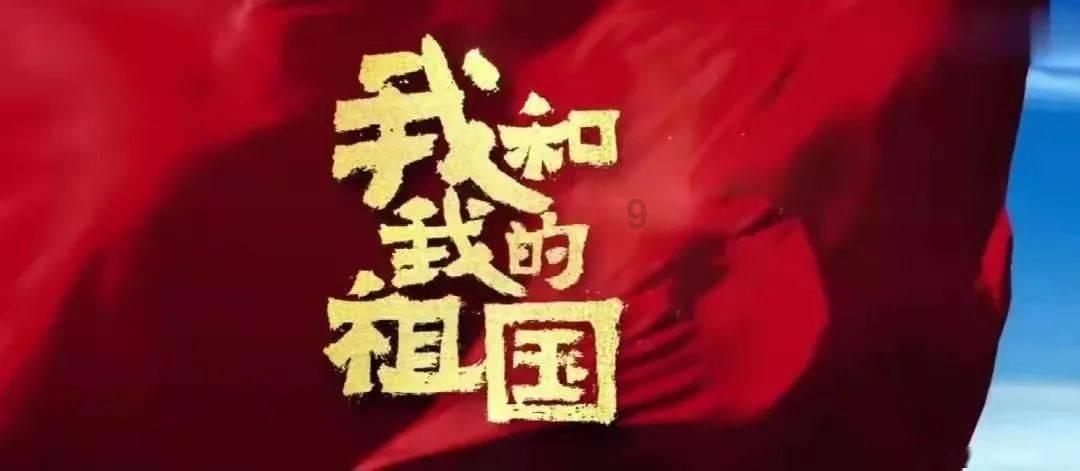 你怎么不高兴呢