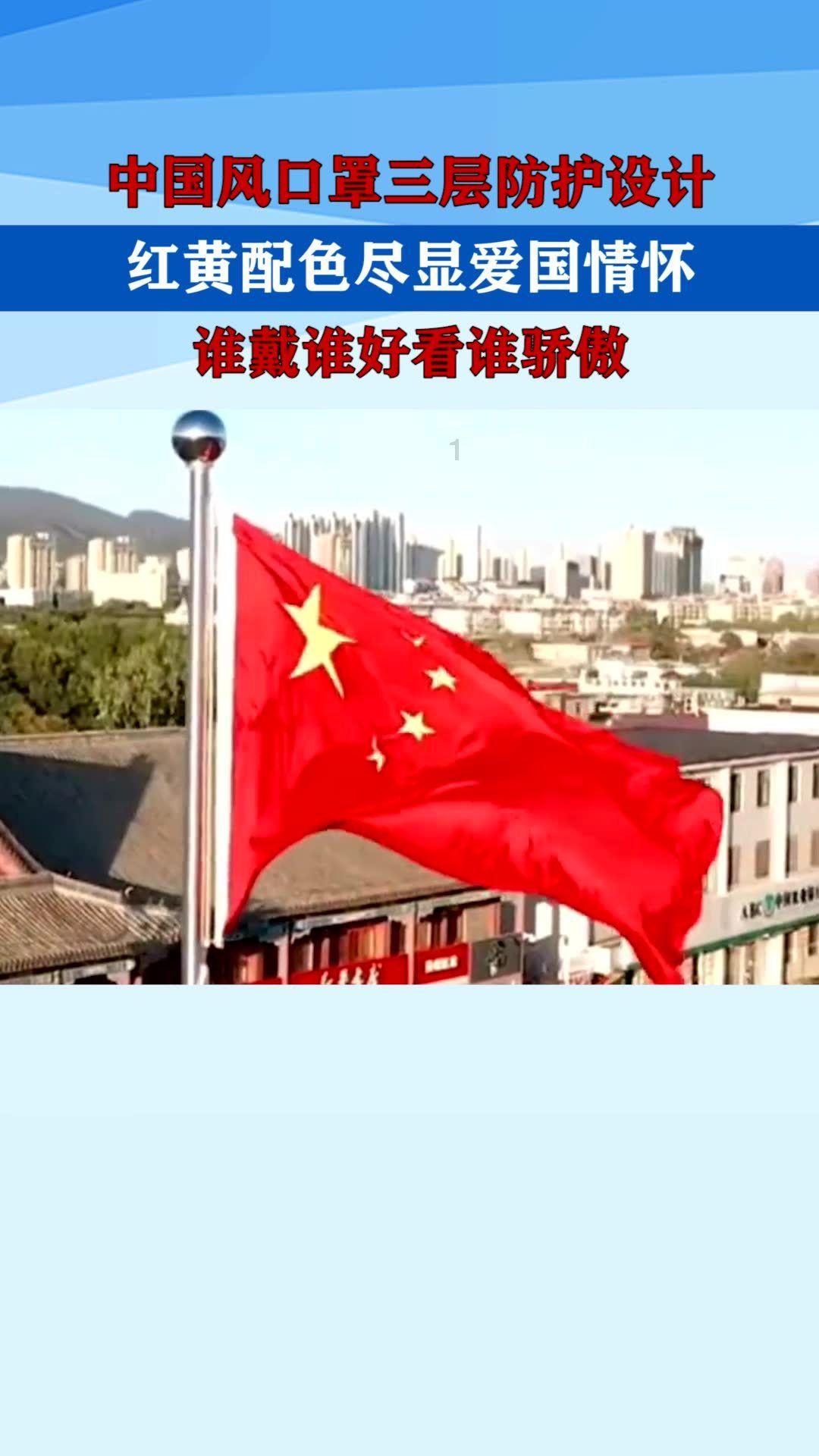 超三国无双7