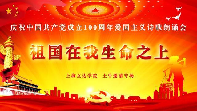 僵尸猎人赏金大赛