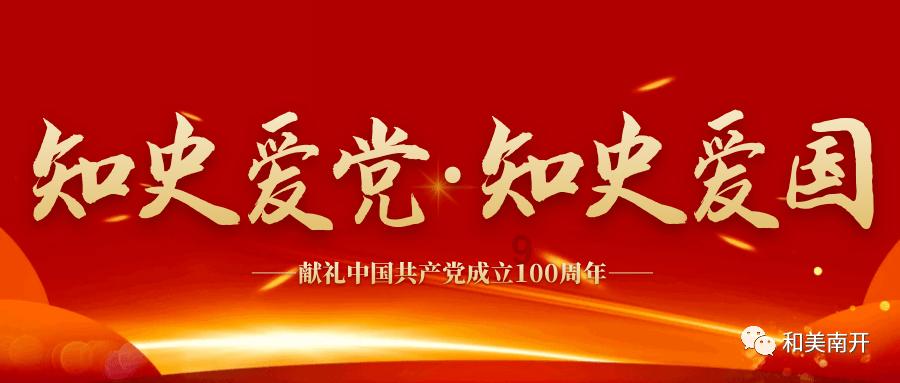 勇敢者的游戏 福特游骑侠顺利完成达喀尔赛事