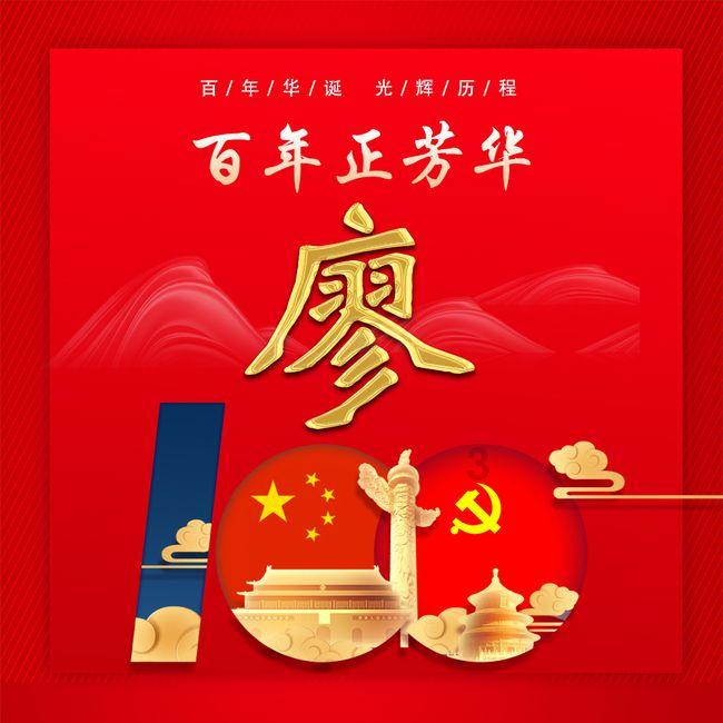 不是吧,“性张力”十足的他俩真谈上了?