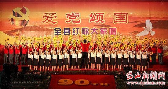 玛丽皇后的时装