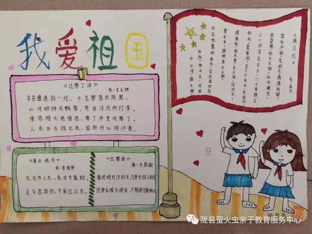 欢乐打砖块2选关版