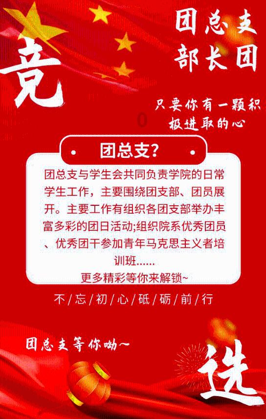 “迎新春慈善助困” 慰问款物将陆续发放 扫码阅读手机版