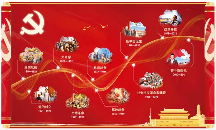 合金装备5