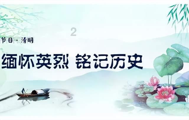 营救迷路的小男孩