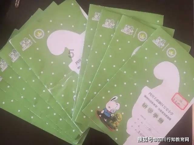 清华大学未央书院学生到省水文局开展寒假社会实践