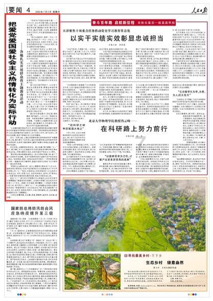 妙鸭相机app下载官网