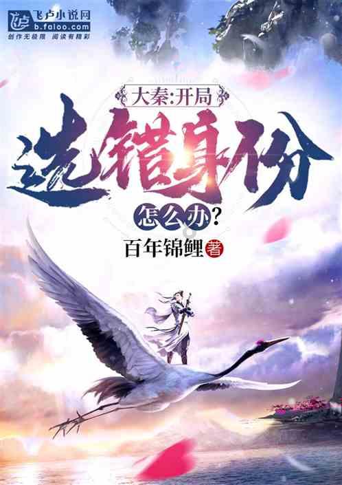 你最惬意的生活小习惯是什么？游戏画面