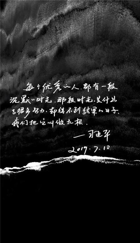 求生之路