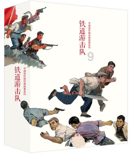 白色修身加长款礼服，优雅性感，你觉得这一身衣服适合参加年会吗？游戏画面
