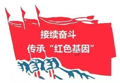 生化危机2