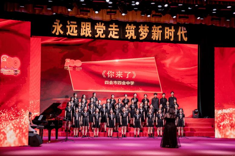 【三抓三促 主动创稳】武当乡召开宣传思想文化工作安排部署会