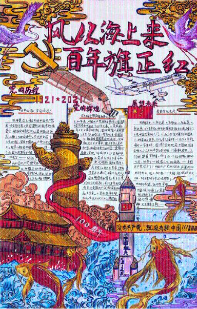 白裤子灰色吊带搭配什么颜色衬衫？游戏画面