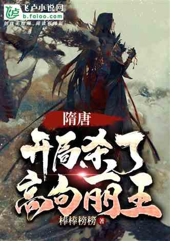 脑洞小老弟无实名认证