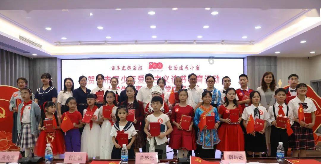 生化危机：启示录