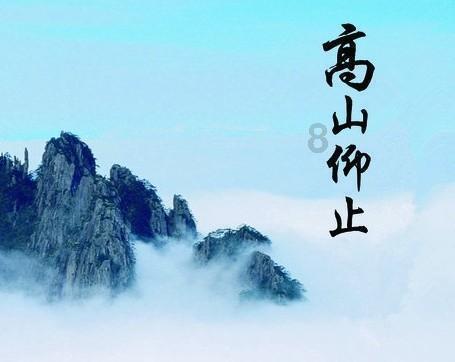 敢死队3中文版