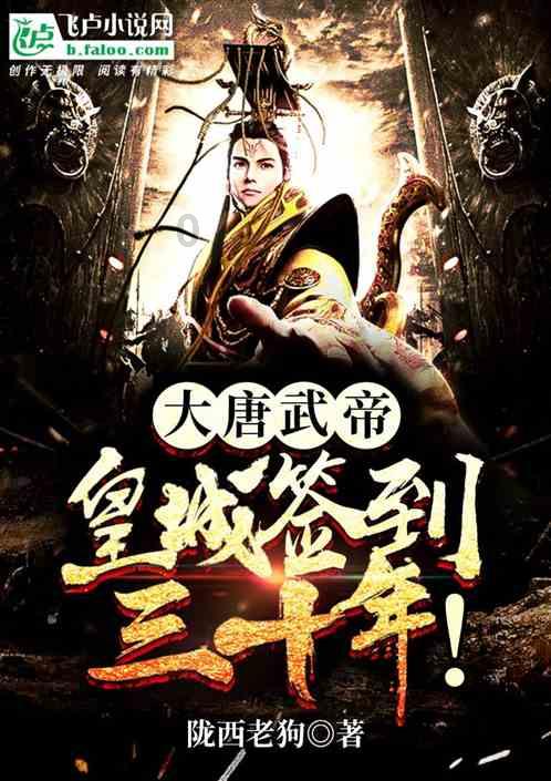 摩娜时尚博客
