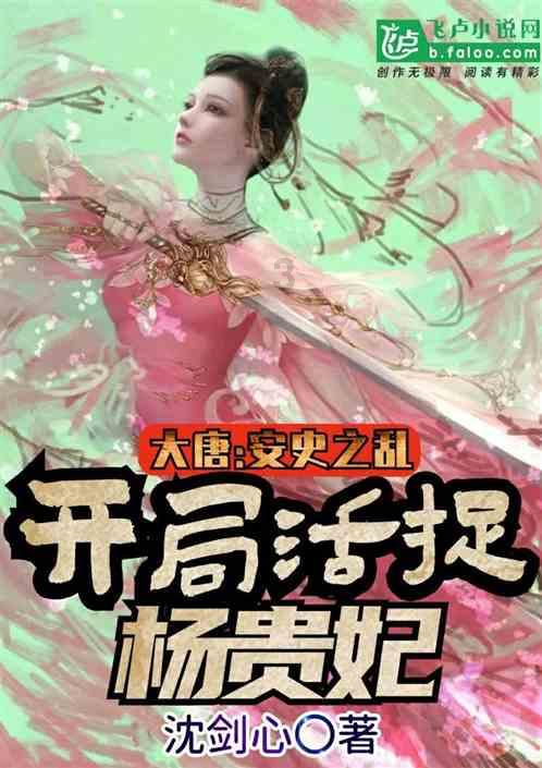胡锡进加仓后操作路径曝光，两次出手都是成功的(附盈亏图)