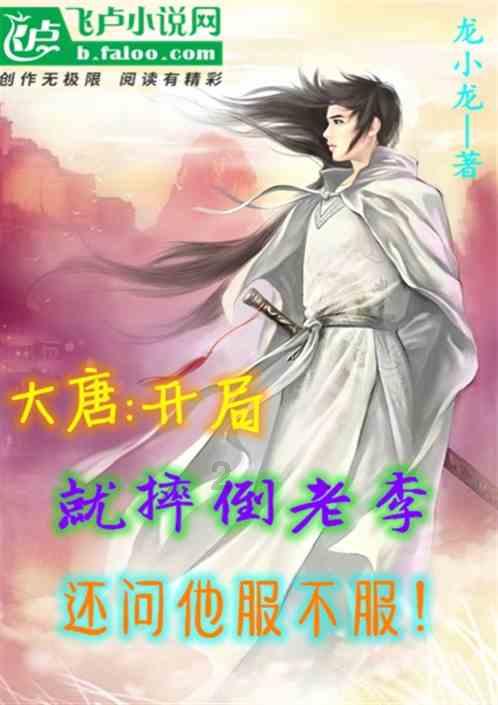 没有爸爸妈妈的监督我们也应该认真学习改为反问句？