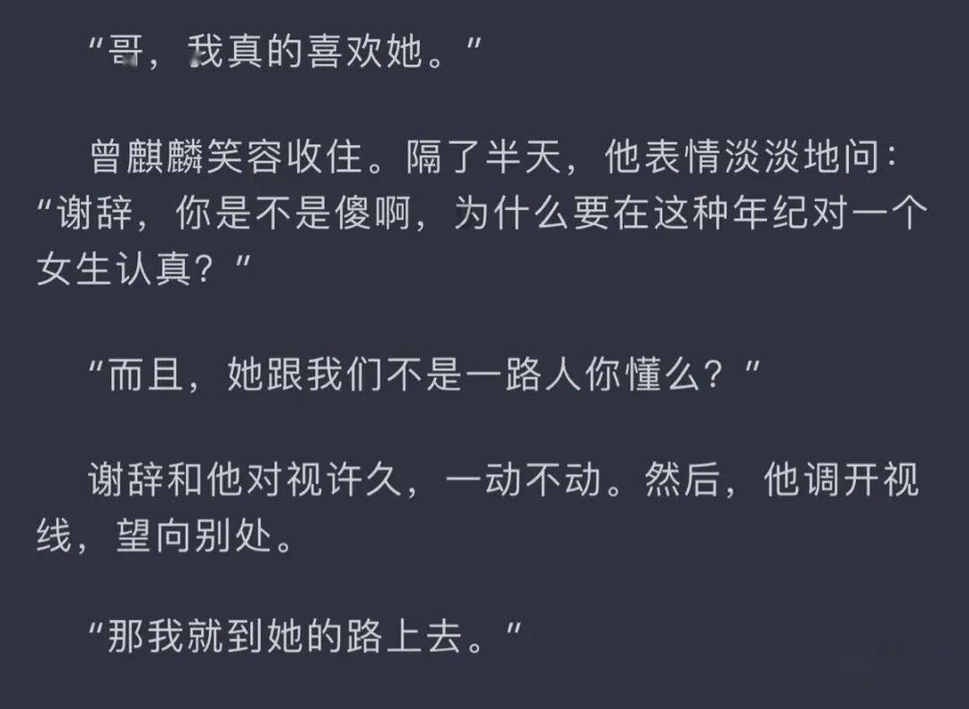 卡通汽车拼拼看